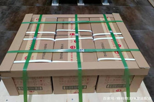 台州路桥机场货运酒水【机场货运当天